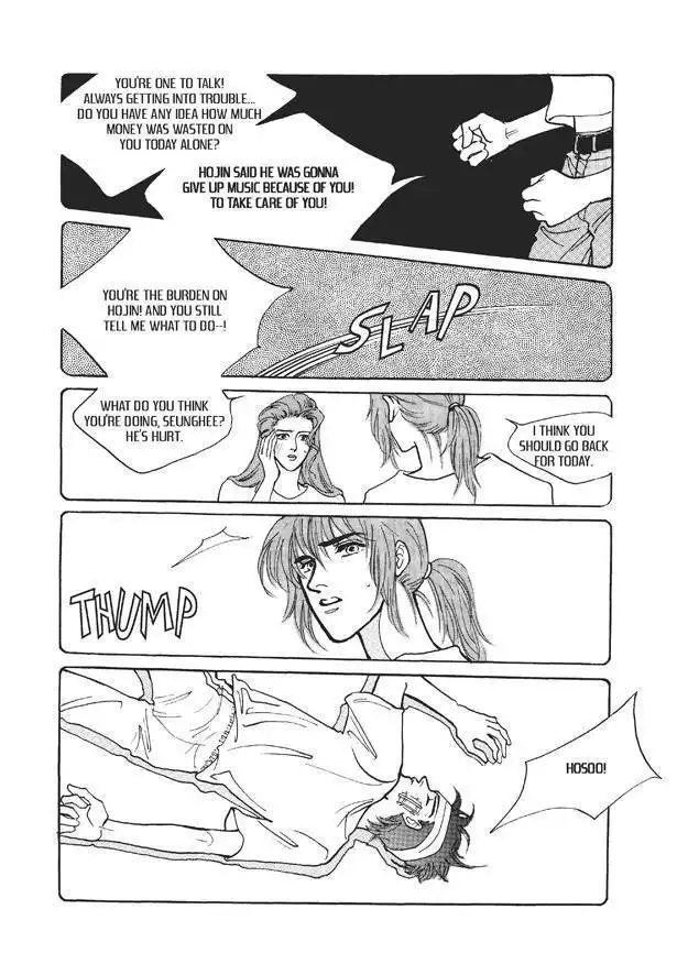 Do Whatever You Want Chapter 2.4 45